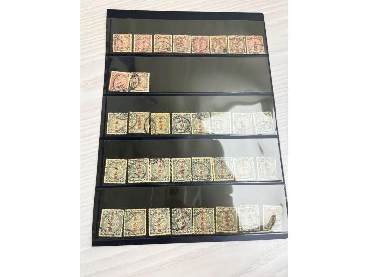 large quantity. Please view.